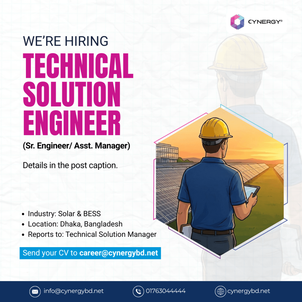 Technical Solution Engineer